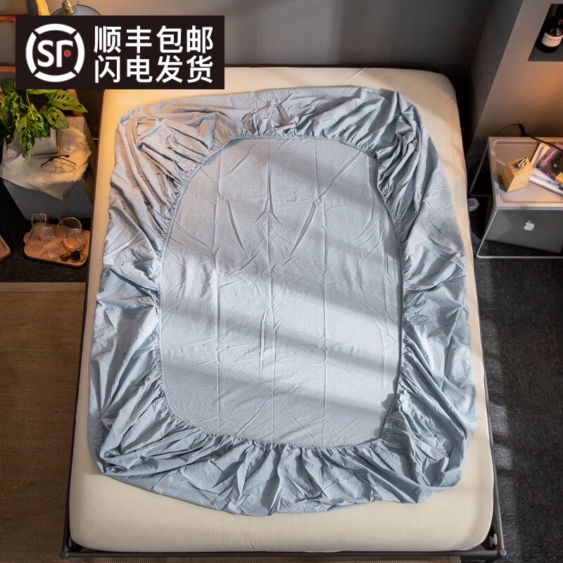 速发罗兰家5夏季纯薄床笠单件1.纺米床全棉水洗棉棉床垫0.m儿童床