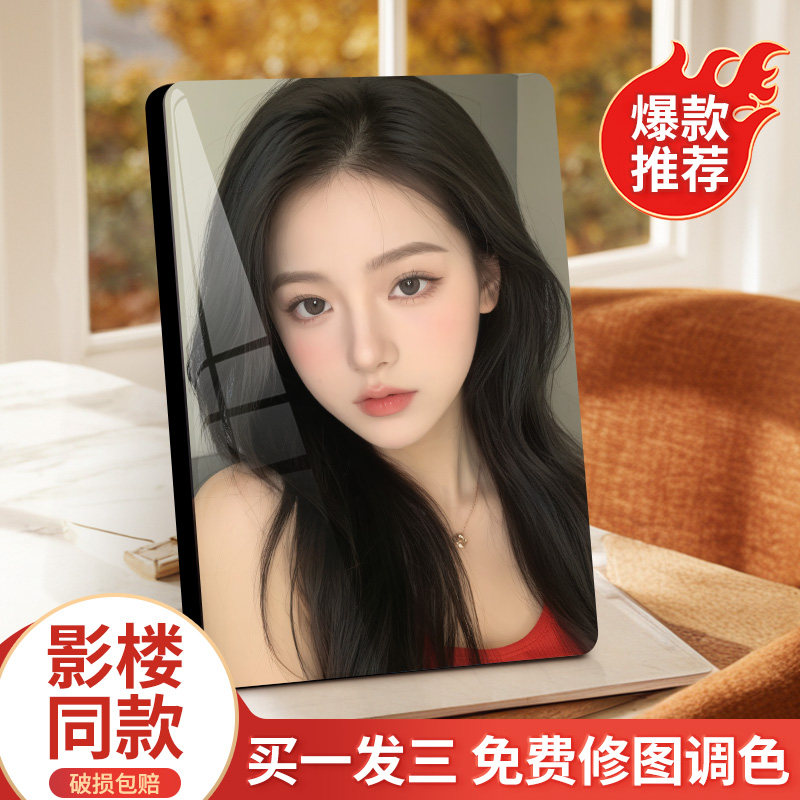 速发照框摆台相片制作打印婚纱照结成照加全家福水晶做婚桌面摆件