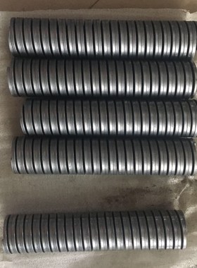 速发双螺旋矩形c簧,弹簧,轴主电弹簧Spir Dis弹 Sprig