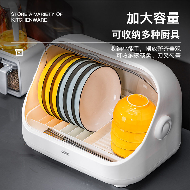 速发新品厨房置物架碗盘柜沥水架碗架具器架碟架神碗家用盘筷餐放