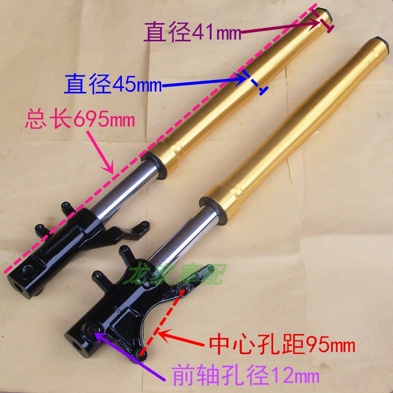 速发小猴前M本X12托田Q5大小怪兽战警摩德赛摩5子后避震减震器