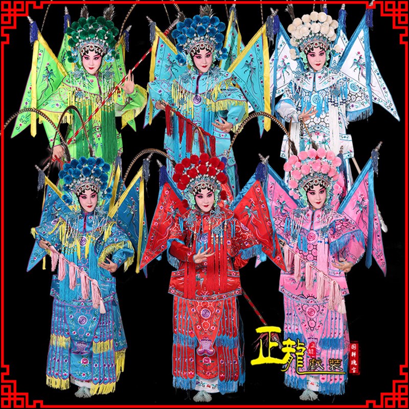 速发桂龙戏装京普戏曲演出服装武旦将大靠穆正英挂帅刀马旦剧机靠