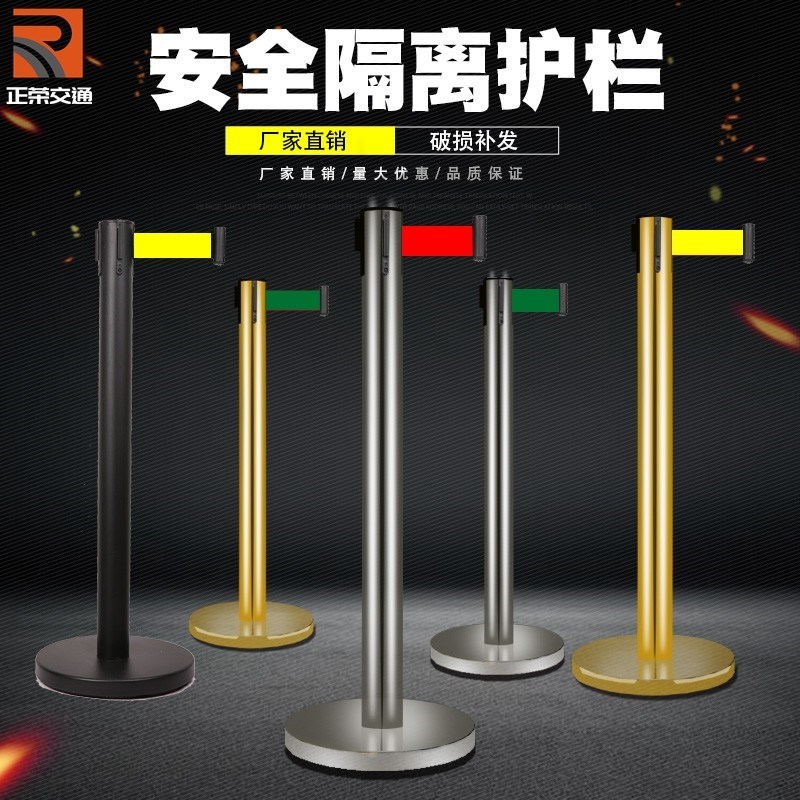 速发.隔离柱通道收缩护栏活动警示内拉桩排队护栏彩色酒店入杆围