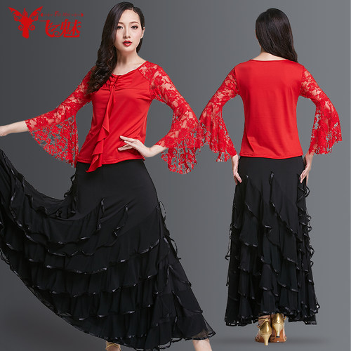 速发大裙新款国标舞交谊舞裙舞长裙 舞蕾丝摆袖练习服