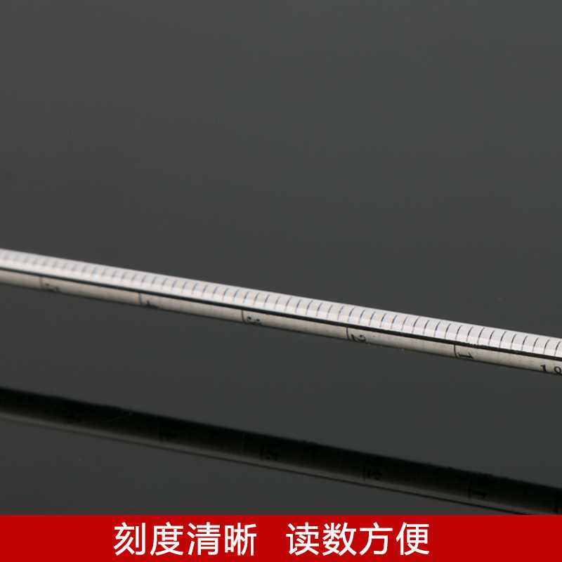 速发。 重计密度计玻璃高精柴美汽油 卤水盐度浮计比波油氏度比轻