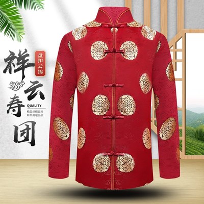 速发老人寿衣男全套唐装七件套寿服白事丧葬殡葬用品寿终装老衣服
