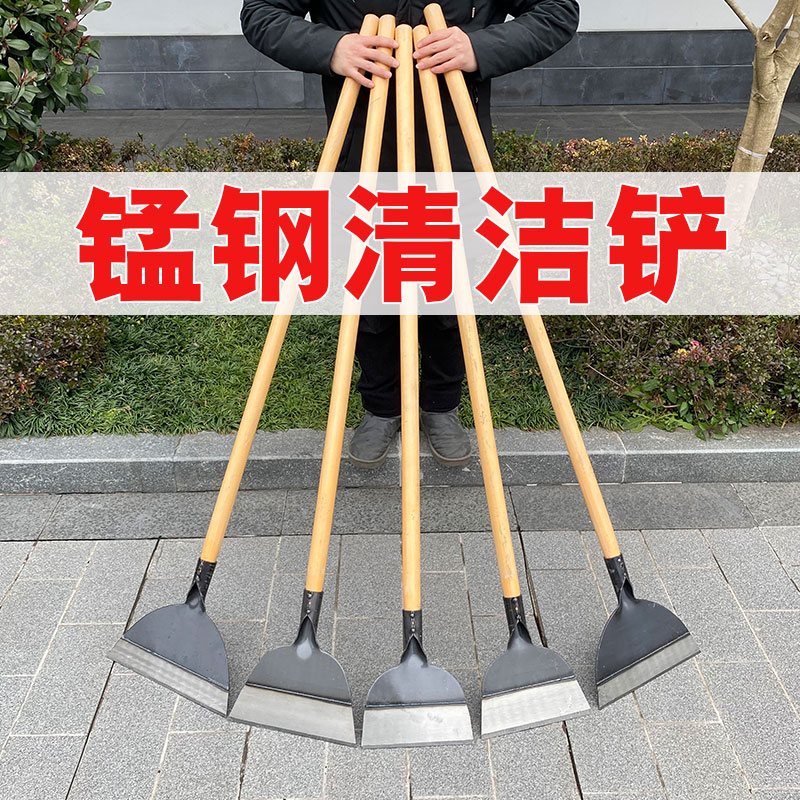 速发洁钢锹号平铲冰铲刀鸡屎铲畜牧养殖清猪粪大墙面猪圈清锰神器