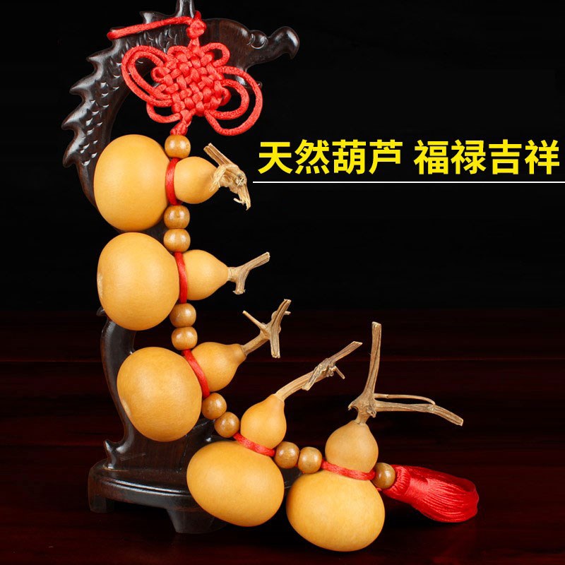 速发葫芦串挂件串手捻葫芦带居头珠帘家龙饰品挂饰道具