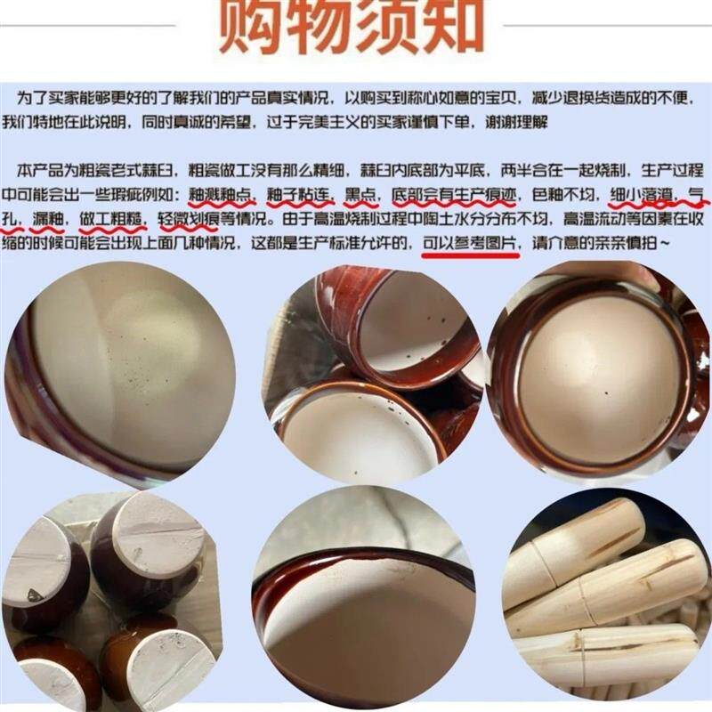 现货老式捣蒜器蒜臼子厨房砸蒜器捣蒜锤压蒜器陶瓷Z捣蒜缸蒜臼