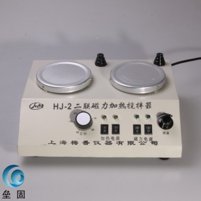 速发 双联拌器磁力搅拌机 磁力双头2二联磁力搅加热搅拌器