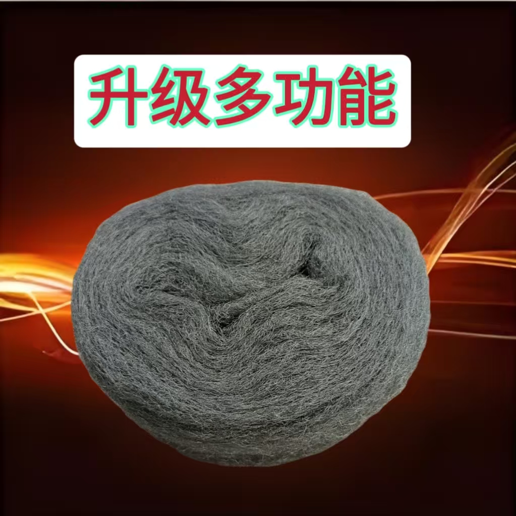 餐饮专用酒吧鸡尾酒餐厅咖啡厅棉