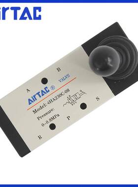 亚德客三二位五通换向手动阀手扳阀4H210/230-08/310/330-10/4HA