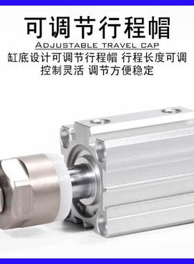 亚德客气缸薄型可调行程气动ACQ32X10/ACQJ40X30-20S/15*50X60X5B