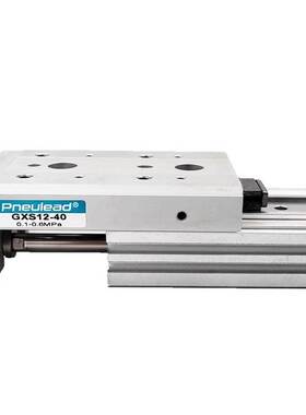 Pneulead纽立得GXS气动滑台气缸6/8/12/16/20/25-10-30-40-50-100