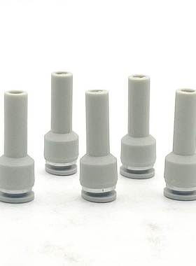 亚德客气管插杆减径直通接头变径插头 APGJ6-4/APGJ10-8/APGJ12-6