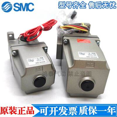 SMC电磁阀VS3135-034 VS3145-044 /031T/WTBP/043/4210/4130/4140