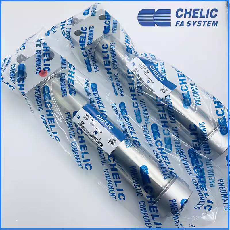 CHELIC气立可迷你气缸DBS2/DBF2 20/25/32/40*25*50*75*100-C-9D2