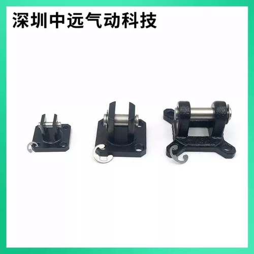 ACQ气缸双耳座 F-ACQ40CB F-ACQ50CB F-ACQ63CB/ACQ80CB/ACQ100CB