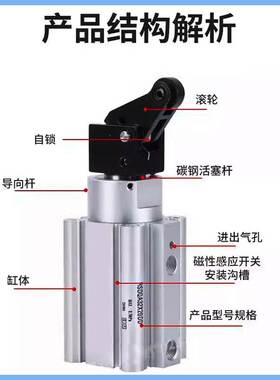 SMC 阻挡气缸RSQ/RSDQ/RSDQB12-16-20-32-40-50-10D-15B-25T-30DR