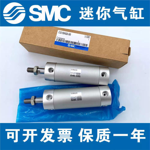 SMC迷你气缸动CG1BN/CDG1BN50/63/80-25Z-50Z-75Z-100Z-150Z-200Z
