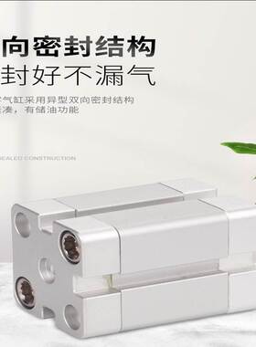紧凑型气缸ACE12/TACE16X20X25X32X40X50X63X5X1075X100S-B