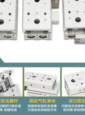 HLS HLSL HLQL slide cylinder HLQ6/8/12/16/20/25X10S 20S 30S