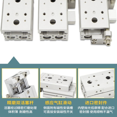 HLS HLSL HLQL slide cylinder HLQ6/8/12/16/20/25X10S 20S 30S