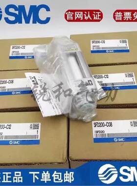 原装SMC过滤器SFD100-C06 B/C04B SFD200-C10/C12/C08/02 EL200