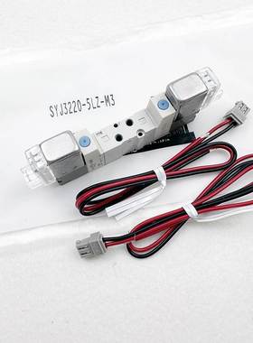 SMC气动电磁阀SYJ3120/SYJ3140/SYJ314R-5LZD/4GZD/6LZE/5MZD-M3