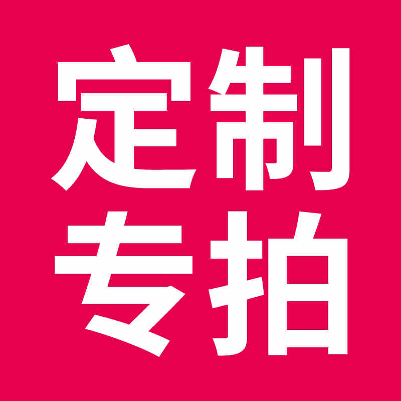 SC气缸MA/MAL SDA TN双轴MGPM三轴手指气缸旋转气缸全系定制订做