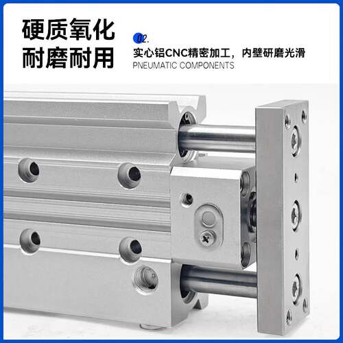 SMC薄型带导杆MLGPM带锁气缸MLGPL20-25-32-40-50-100-125-150-FB