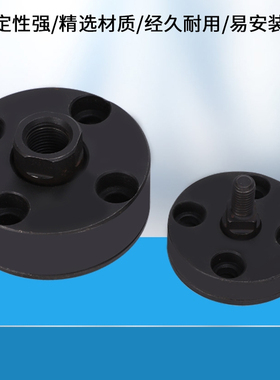 浮动接头FJCR FJCC FJMCR FJMCC6/8/10/12/1416/18-0.8-1.25-1.5