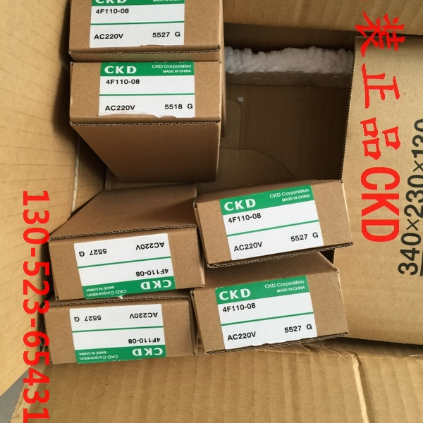 特价CKD电磁阀4F110-08-DC24V AC220V AC110V AC100V原装正品全新