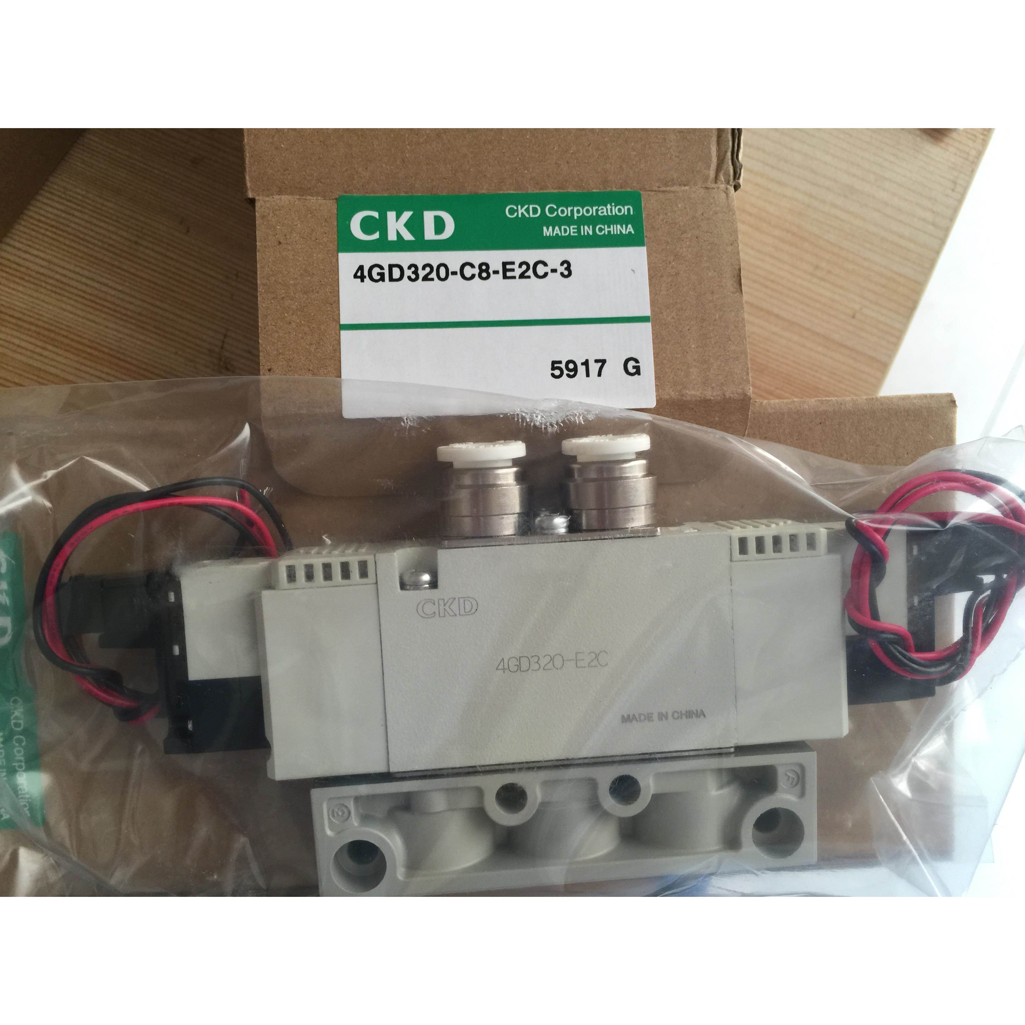 CKD电磁阀4GD329-C8-E2HC-3/4GD329-08/C6-E2HC/4GA329/4GD320