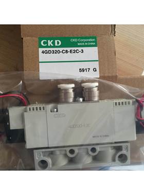 CKD电磁阀4GD329-C8-E2HC-3/4GD329-08/C6-E2HC/4GA329/4GD320