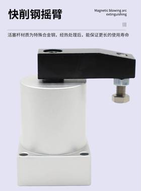 亚德客转角下压旋转气缸ACKL/ACKR25/32/40/50/63X90X180 ACKDL/R