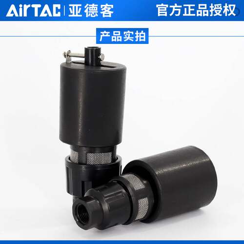 亚德客减压调压过滤器自动排水器组件AD300G06/AD300G08/AD300B06