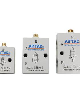 亚德客气动机械阀S3B/C/D/Y/R/L/V/PL/PP/PF/PM/HS-M5/05/06/08-R