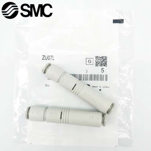 SMC管式真空发生器ZU05S ZU05L ZU07S ZU07L直通型负压真空发生器