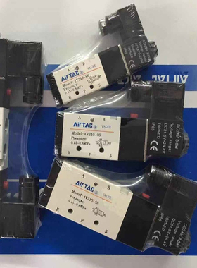 AirTAC原装亚德客 二位五通 电磁阀 4V320-10 4V32010B 4V32010A