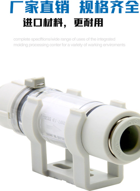 原装SMC真空过滤器ZFC53-B/ZFC54/ZFC74-B/ZFC75/ZFC76-B/ZFC77-B