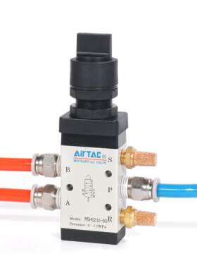 气动开关机械阀M5HS110/210-06/08选择型原装正品亚德客手动控制