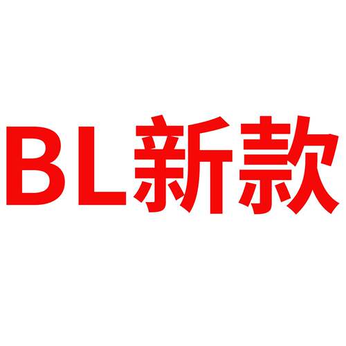 AIRTAC亚德客油水分离器BF2000C BL2000C油雾器BFR2000调压过滤器