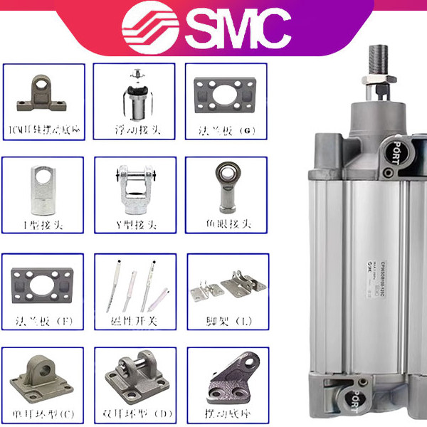 SMC轴向脚座型气缸CP96SDL32/40/50/63/80/100/125-25-75-200-300