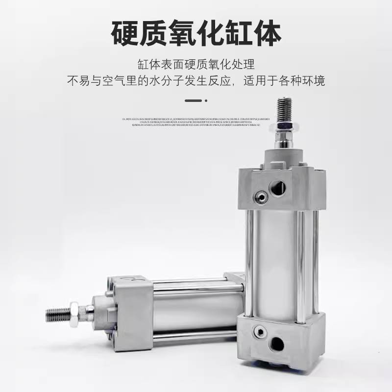 CHELIC气立可标准气缸DMB32/40/50/63/80/100*25*50*75*100LB-CS2