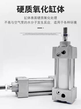 CHELIC气立可标准气缸DMB32/40/50/63/80/100*25*50*75*100LB-CS2