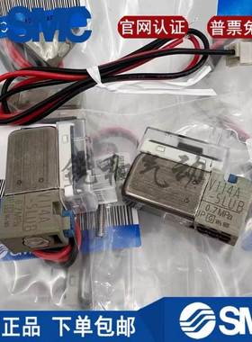 SMC电磁阀V114-5LZ/V114-5LZB-M5 V114A-5LOU5MOU V114T-5MOZ X10