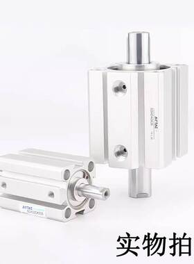 亚德客双轴薄型气缸SDAD12/16/20/25/32/40/50/63X10X30X50X100SB