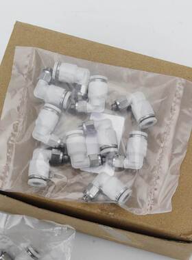 亚德客直角弯头气管接头PL4M5 PL6M5 PL601 PL802 PL1003 PL1204