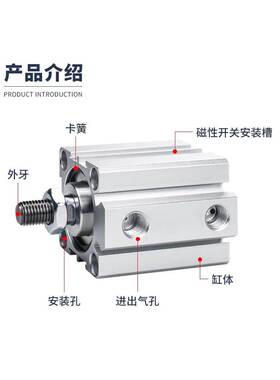 亚德客原装单动押出外牙气缸SSA20/25/32/40/50/63X5X10X20X30S-B